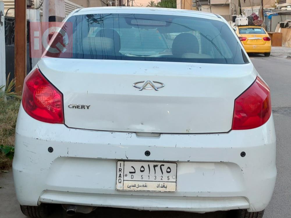 شێری فولوین 2